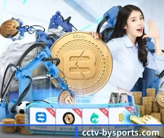 规模扩大